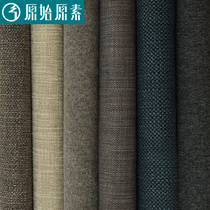 This link is for sofa cover color selection only Non-normal product sales link single shot does not ship