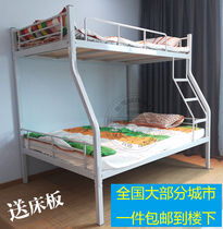 Simple European iron bed steel bed and bed double bed bed height and low bed iron frame bed