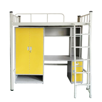 Staff Dormitory Bed Adult Bed Bed Bed in Bed Bed in Bed Bed in Bed