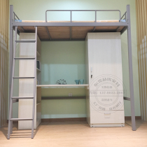 Student single man and woman bedroom staff dormitory spaces in bed under table iron apartment overhead combination bed