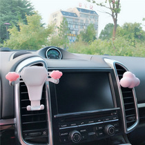 Car mobile phone car bracket interior decoration navigation bracket gravity hand plus air outlet decoration car supplies