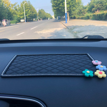 Car anti-skid mat Car interior car supplies decoration center console creative multifunctional high temperature resistant storage