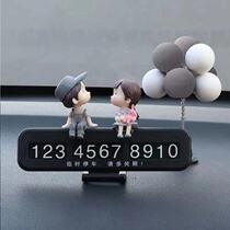 Car Norway Phone Parking Number of Interior Car Accessories Interior Accessories