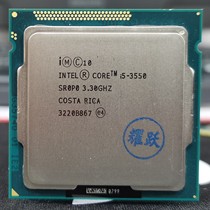 Intel Core Quad Core I5-3550 LGA 1155-pin Loose CPU Original Warranty One Year