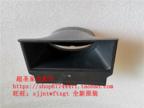 Panasonic FV-54BV1C 54BVL1C RB20VL1 connector interface connector outlet