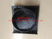 Panasonic FV-17 21 24 CUV2C 24CUV2C 24CHV2C interface joint tuyere