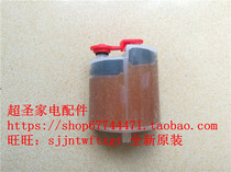 Philips GC7635 waterproof scale filter GC002 GC004 descaling agent descaling strip original new