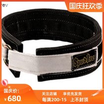 American potato Fitness bodybuilding strength marble hard pull belt soft belt support protection waist waist male