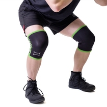 STRONG ST knee brace knee cover professional compression warm exercise Fitness bodybuilding country men and women protective gear