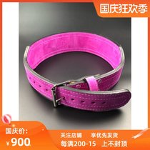 INZER breasted 10MM tapered belt US front narrow rear wide imported professional weightlifting stable support waist