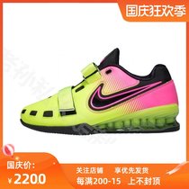 NIKE NIKE 2nd generation squat shoes weightlifting strength lifting fitness shoes for men and women training indoor special hard bottom