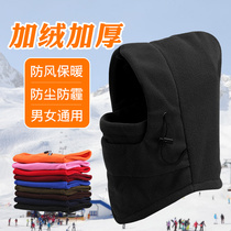 Outdoor fleece hat male tactical fleece hat female winter warm headgear thick outdoor hat windproof cold bib