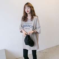 Pregnant woman summer fashion 2022 new leisure short-sleeved top loose loose Han version of the simple letter Mom and T-shirt