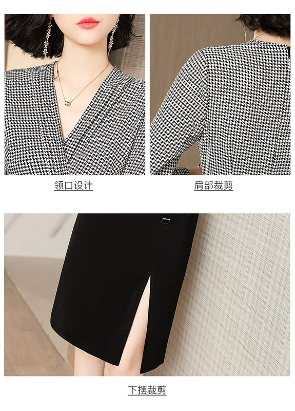 Váy dài Yuanshang cổ chữ V của phụ nữ Mùa thu 2021 Mới Houndstooth Eo cao cẩn thận Chia một bước Váy 8093 - Váy eo cao