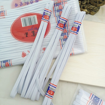 Pure white high elastic flat elastic band Double elastic cloth elastic rope Clothing accessories rubber band