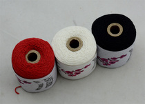 Household coarse cotton thread hand-sewn quilt thread sewing thread Pure cotton thread 3 strands of black and white red hand-sewn thread 360 meters