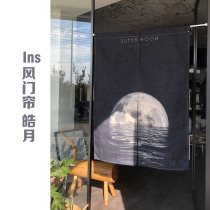 ins Wind cotton linen curtain creative space Moon fabric semi-shading partition half curtain porch tide Nordic curtain