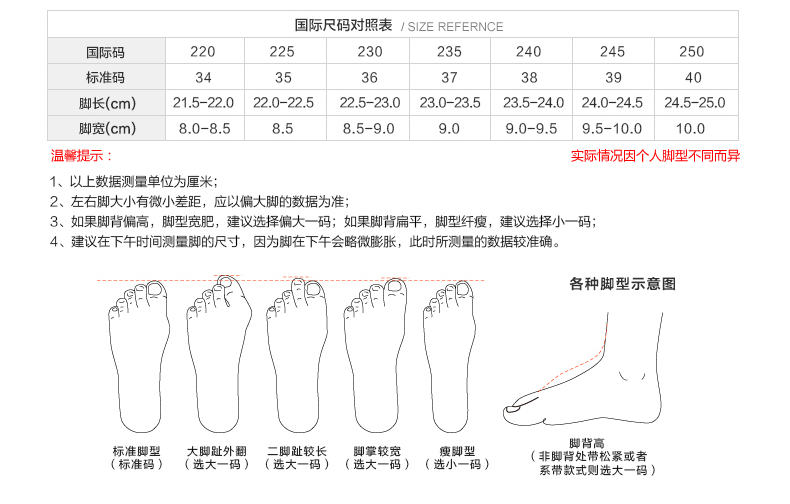 卓凡尼o華倫天奴男士服裝 卓詩尼2020夏季天新款123720802歐美低平跟漆皮套腳尖頭女士涼鞋 華倫天奴男士包