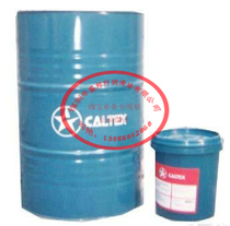 Caltex Guide Rail Oil Caltex WaY Lubricant 32#68#220# Keg 18L