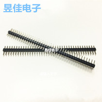Single row of pins 2 0mm spacing 1*40PIN single row of straight needles environmental protection gold-plated a pack of 200