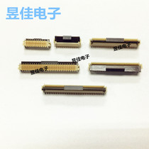 FPC socket 0 5MM spacing 40P vertical clamshell double-sided cable seat FH12-40S-0 5SV