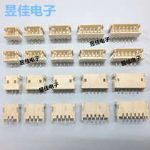 Connector Computer connector ZH 1 5MM pitch single row-2P-3P-4P horizontal patch type needle holder