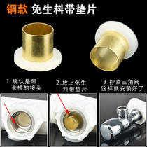 4 points silicone seal ring gasket ppr accessories Triangle valve faucet no need to replace free raw material belt installation accessories