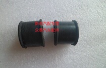 Zhongtai 2008 5008 Balance Bar rubber sleeve opening glue front stabilizer bar rubber sleeve Zhongtai auto parts