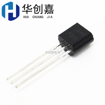 New transistor 2SC945 C945 TO-92 0 15A 50V NPN power transistor 1K=25 yuan