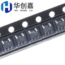 LTC4054 CL4054D LTC4054ES5-4 2 Silkscreen LTH7 SMD SOT23 Lithium Battery Charging IC