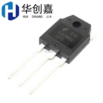 Original spot G80N60UFD G80N60 SGH80N60UFD TO-3P suitable for ultrasonic welding machine