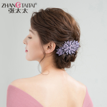 Clip headdress hairclip female hair accessories back head Big Top Chuck hairpin child elegant rhinestone big clip