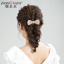 Mrs Zhang headdress Korean ins bow hair clip Hair card Adult pearl clip Hair jewelry Elegant top clip