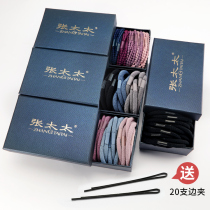 Hairband simple high elastic temperament hair accessories headwear hair rope leather band women tie hair ins Net red head rope