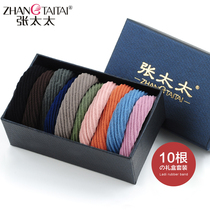 Mrs. Zhang head rope stretch Hairband hair accessories Korean hair cord rubber band hair Caza ponytail leather band Black head accessories