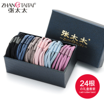 Japanese and Korean hipster Hairband hair rope hair accessories Korean simple fashion tie hair rubber band head rope adult head accessories