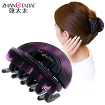 Mrs Zhang hair jewelry Korean plate Hair grab clip Medium hair grab hair clip Hair clip Simple style card childrens headdress