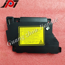 Suitable for brother DCP7057 7060 MFC-7360 7470 7055 7860 laser laser head