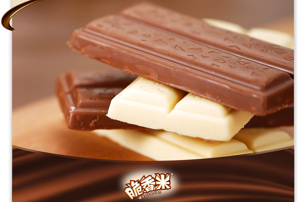 德芙脆米心牛奶巧克力120g