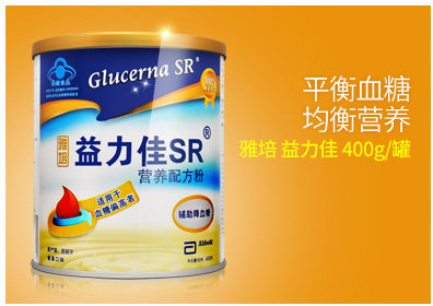 2送1】康百力磷脂胶囊 1200mg*100粒/瓶 辅助降血脂调节中老年人