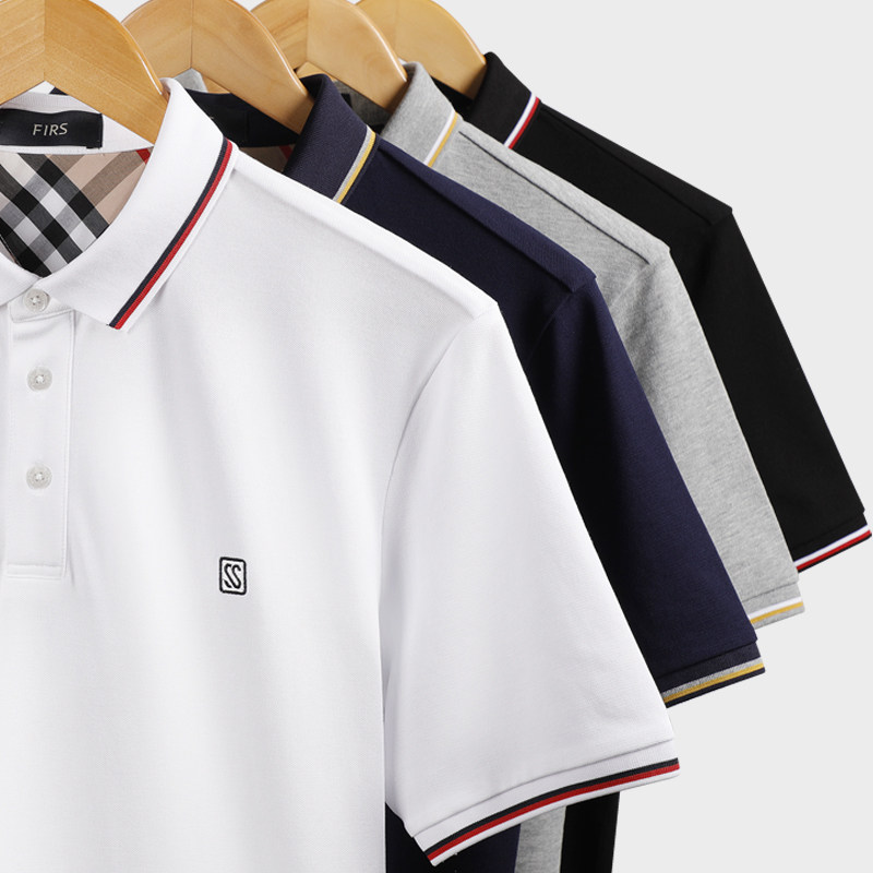 Firs 杉杉 2020年夏季新款 男式Polo衫 淘抢购优惠券折后￥59包邮（￥119-60）4色可选