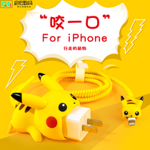 Apple bite data line protective cover animal bite line device iphone11 cute silicone charger 8 anti-break mobile phone line XR special broken head cartoon winding rope boys creative x