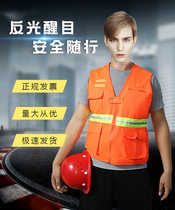 Multi-pocket fire vest Large pocket duty inspection reflective clothing Overalls Thick wind-resistant sleeveless printing