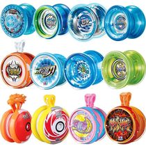 Firepower Junior King 6 Yoyo Three Boys Yoyo Ice Flames Flow Flames Chaos Magic Dragon Childrens Yo Toys