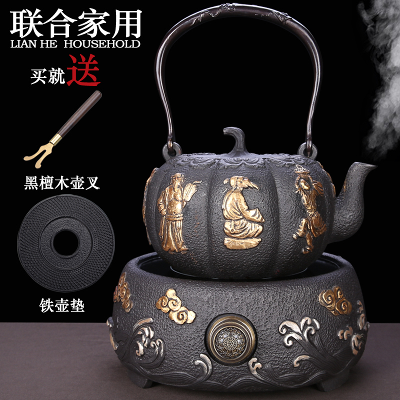 To be household cast iron teapot tea kettle imitation in southern Japan semi - manual boiling tea machine electricity TaoLu teapot