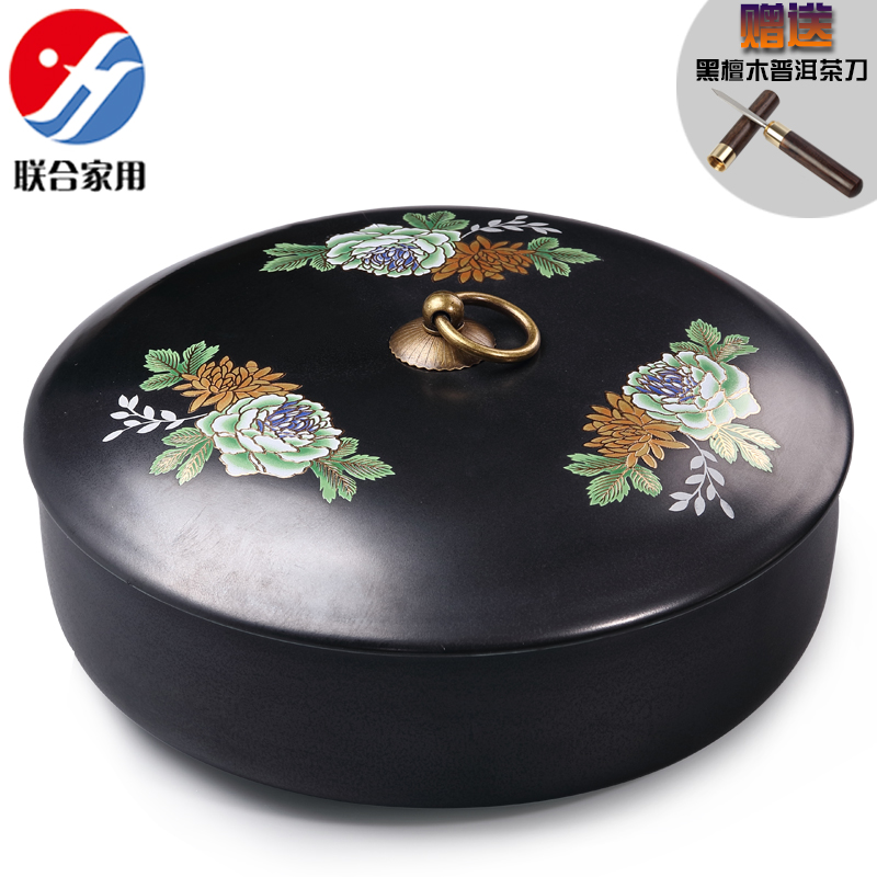 To be household elder brother up with open piece of pu 'er tea pot large tea wash with cover ceramic POTS tea cake tea tea boxes