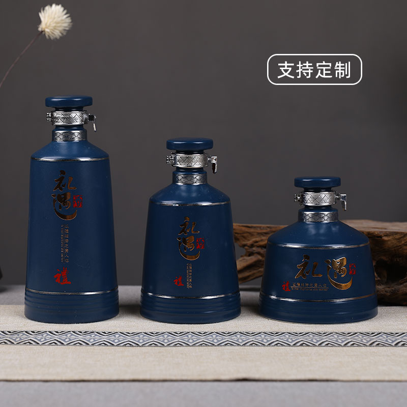 Jingdezhen ceramic bottle seal save 1 catty art custom hip liquor bottles gift wine creative places