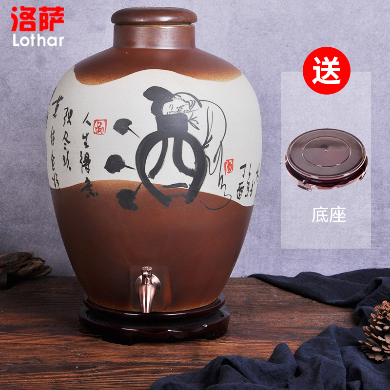 Jingdezhen ceramic jars 10 jins 20 jins 30 jins 50 kg terms bottle wine bottle it storing wine cask wine jars