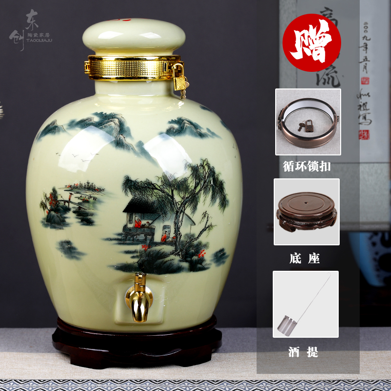 Home wine jar sealing of jingdezhen ceramic deposit flask furnishing articles with leading wine bottle is empty cylinder wine liquor jugs