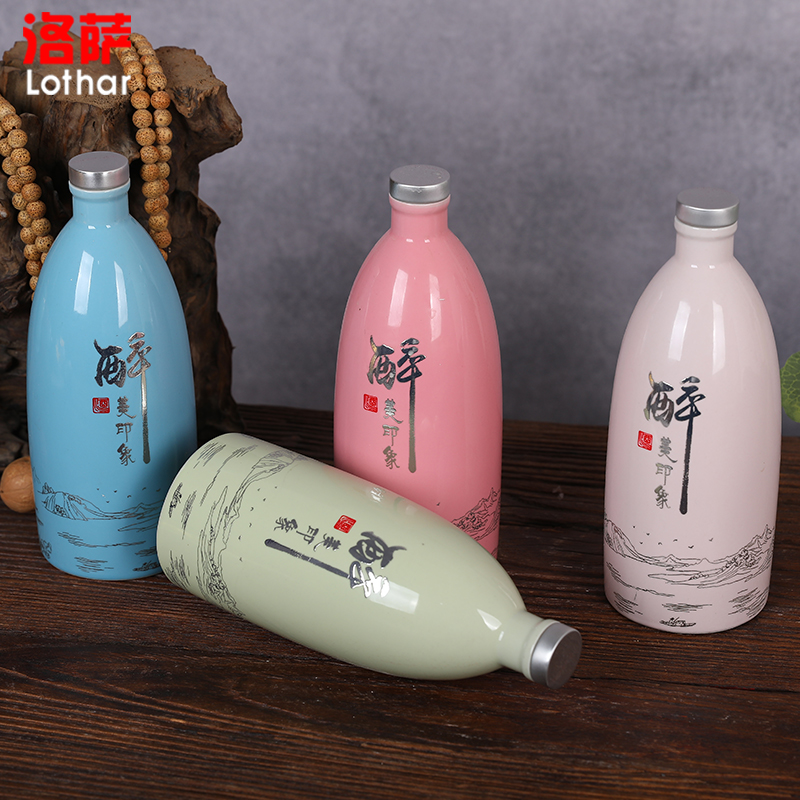 Jingdezhen ceramic bottle 1 catty home empty bottle decoration furnishing articles sealed jars protoplasmic liquor drunk four color